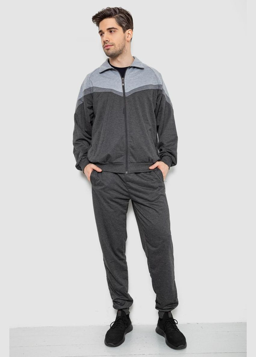 Спортивний костюм чоловічий Dunauone 244R9147 (325655457)