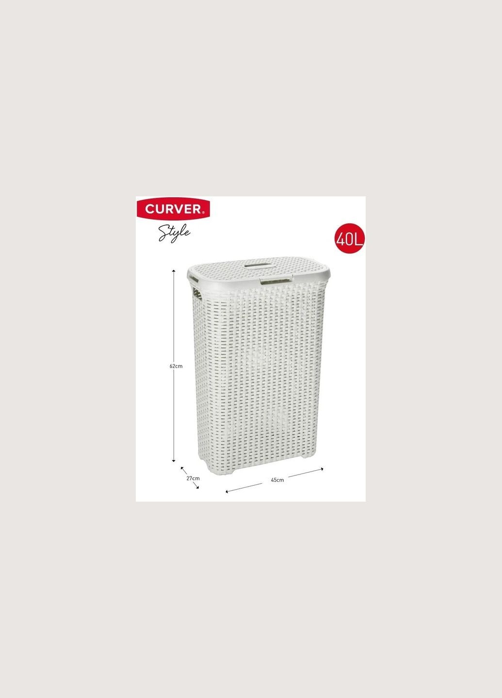 Кошик для білизни пластиковий Natural Style 40 л (00709) Curver (334009805)