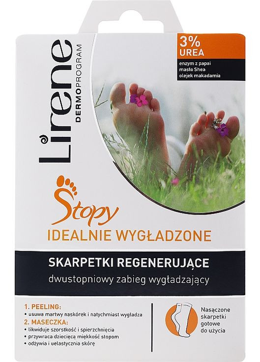 Маска-пилинг для стоп Regenerating 2-Steps Footmask 17ml (479917-25618) Lirene (368603118)