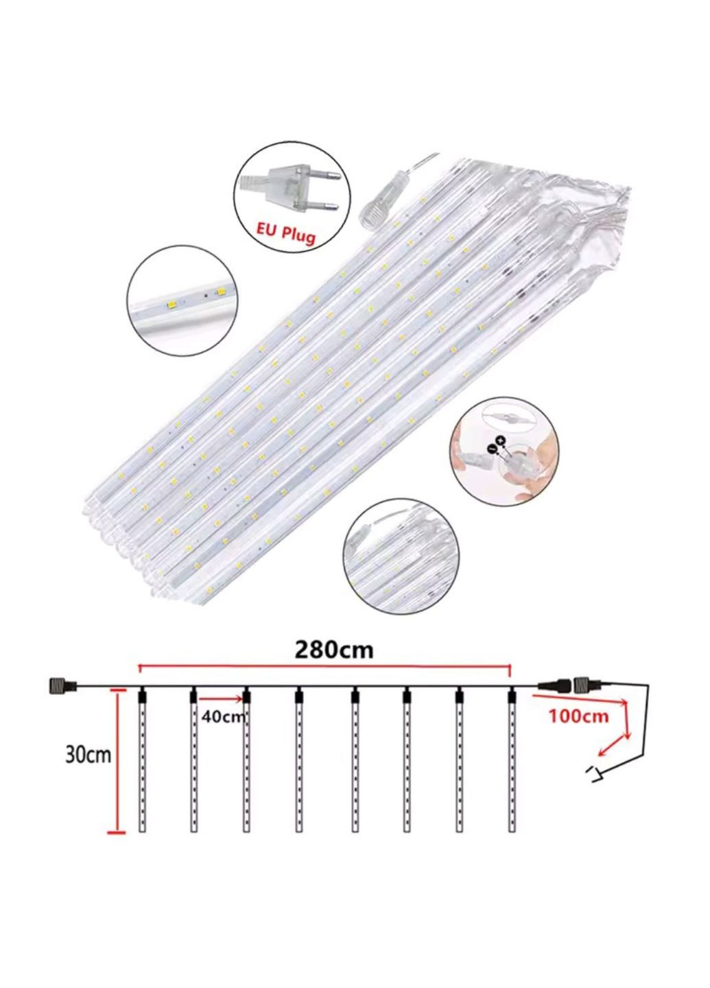 Уличная гирлянда LED Метеоритный дождь 220 В 192 LED 8 шт 30 см Холодный белый No Brand (341538736)