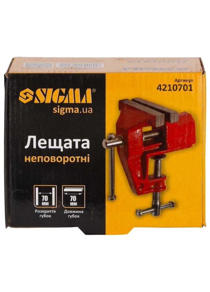 Тиски неповоротные 70мм для мелких работ (4210701) Sigma (395987361)