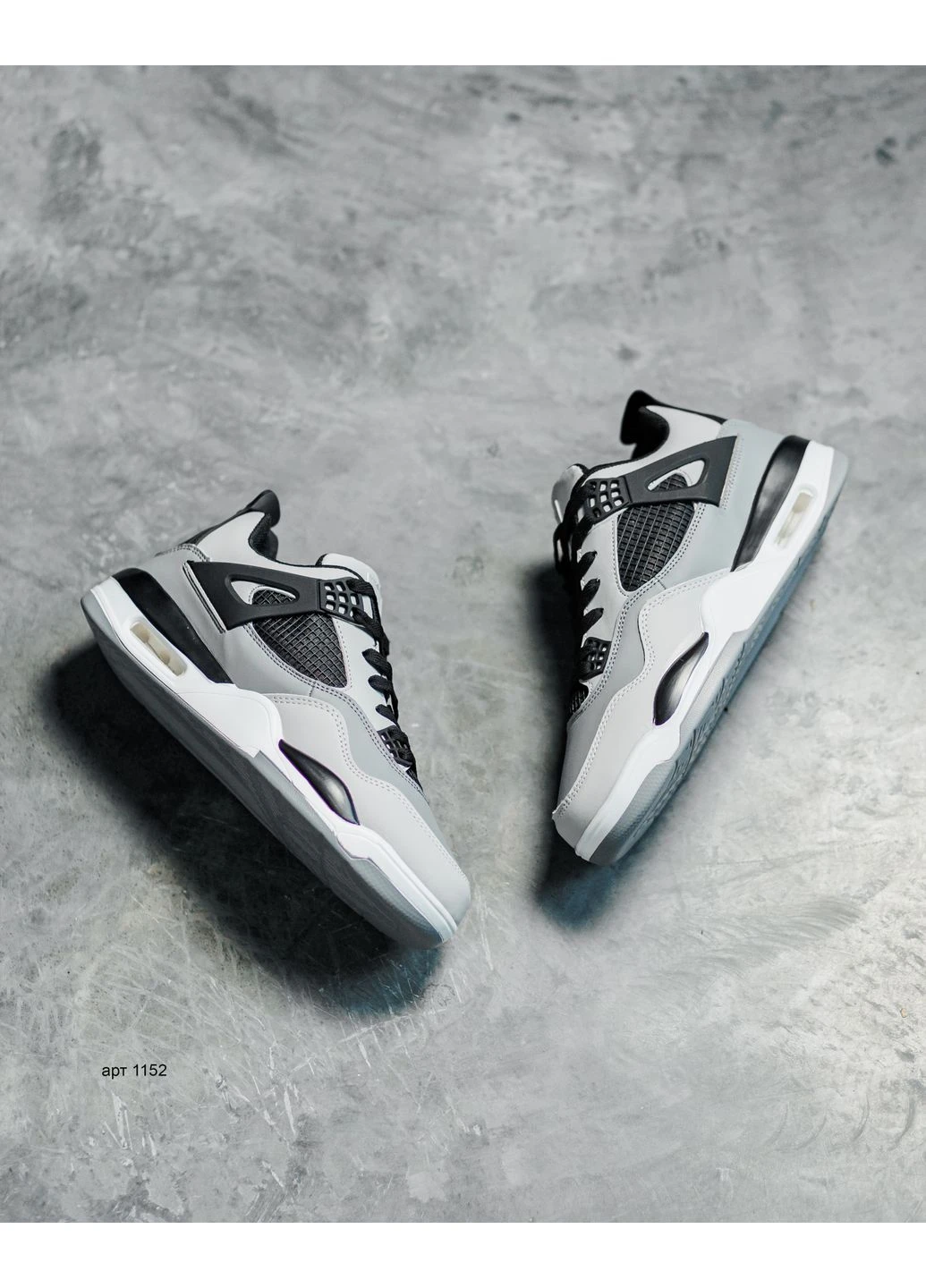 Сірі Осінні кросівки чоловічі grey No Brand Jordan Retro 4
