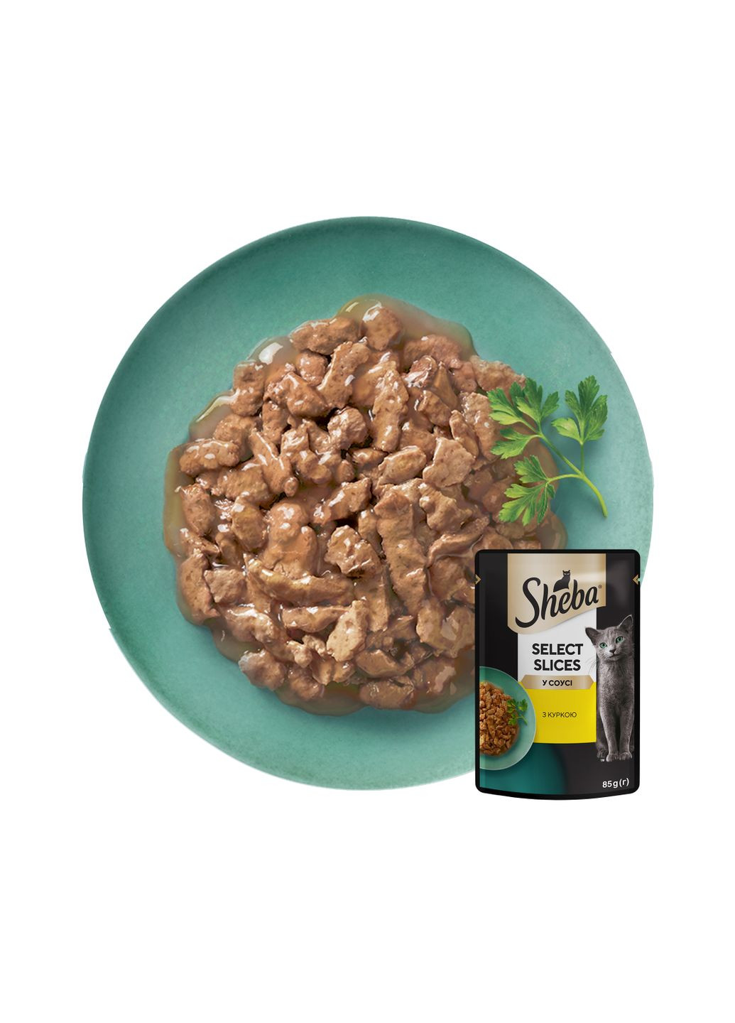Влогий корм для котів з куркою в соусі, 85г Sheba . (303701235)