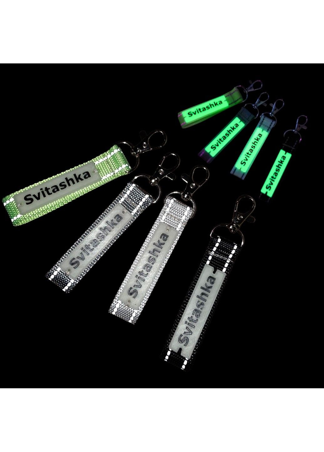 Магический светоотражающий брелок Svitashka 2в1 | Светящийся в темноте + отражающий свет Салатовый No Brand (346286816)