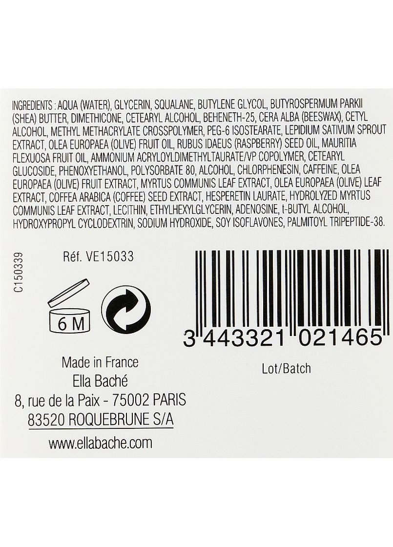 Скіннісім, відновлювальний крем для повік Skinissime Cr?me Regard Total Sublimatrice 15ml (330199-41504) Ella Bache (368667857)
