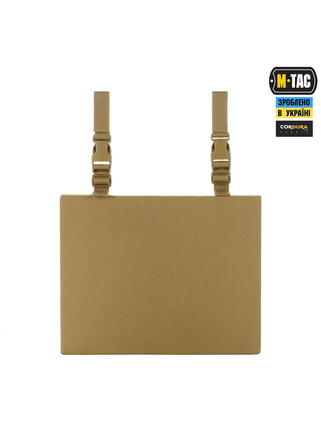 Коврик для сидения с креплением на пояс ARMOR Coyote M-TAC (303261886)