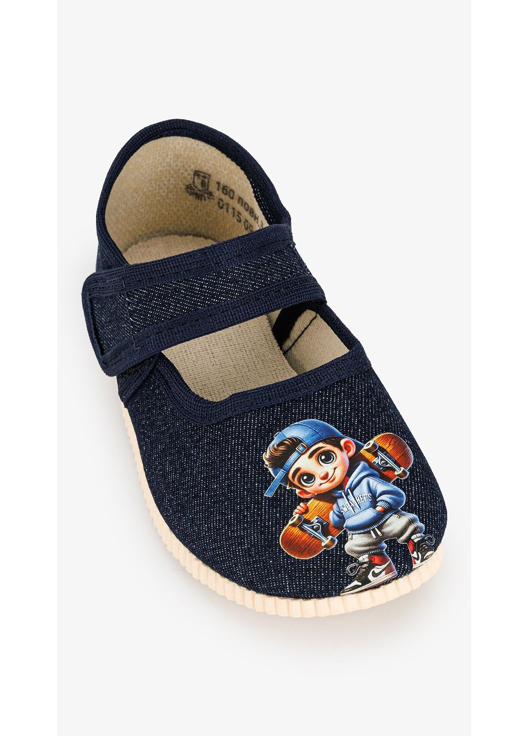 Синие тапочки для мальчика 0115 мальчик со скейтом shop (2000999318375) Берегиня