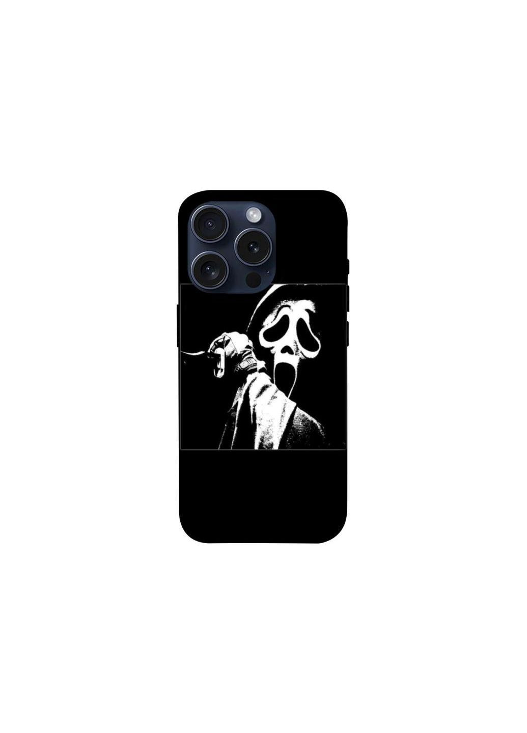 Чехол на Apple iPhone 15 Pro (6.1") Scarry Halloween Frontalka (363888104)