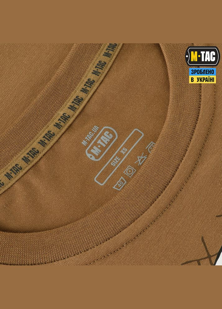 Футболка Drohnenführer Coyote Brown ( ) M-TAC (303414694)