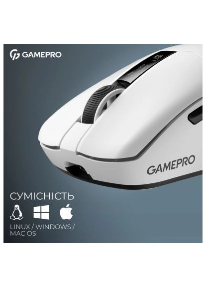 Мишка (GM023W) GAMEPRO Asgard Thor Wireless/Bluetooth/USB White (366693675)