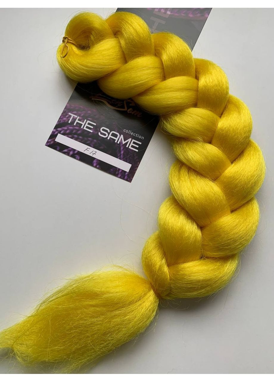 Канекалон #F17 (200 г) LenSom The Same (370626056)