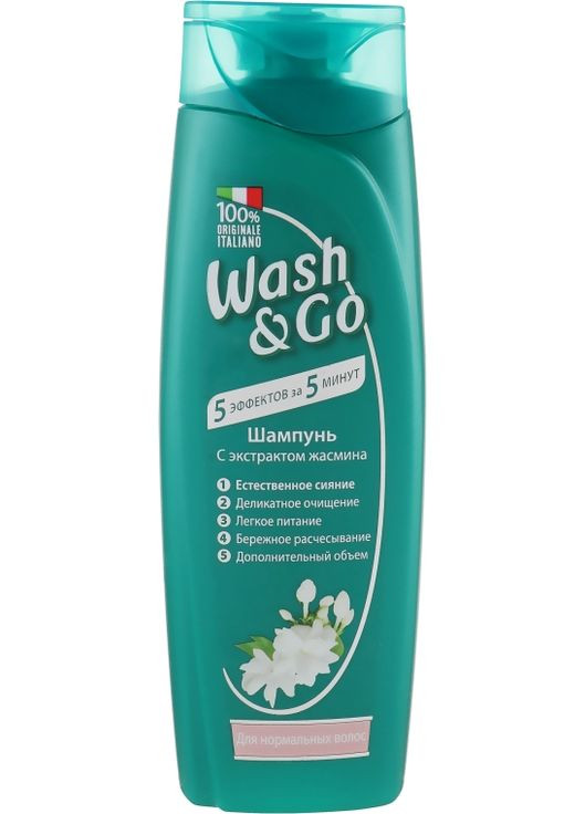 Шампунь с экстрактом жасмина для нормальных волос - 200ml (566821-142843) Wash&Go (368740674)
