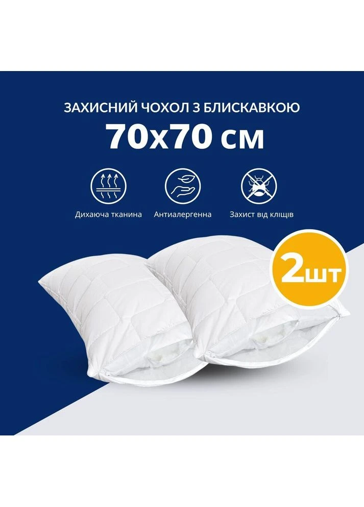 Подушка IDEIA (362587138)