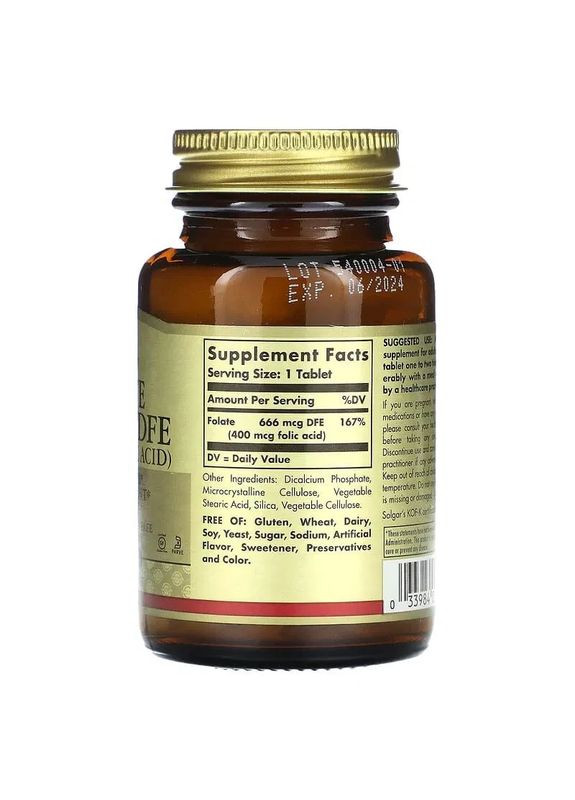 Фолат (Folate) 666 мкг 400 мкг 250 таблеток Solgar (361119090)