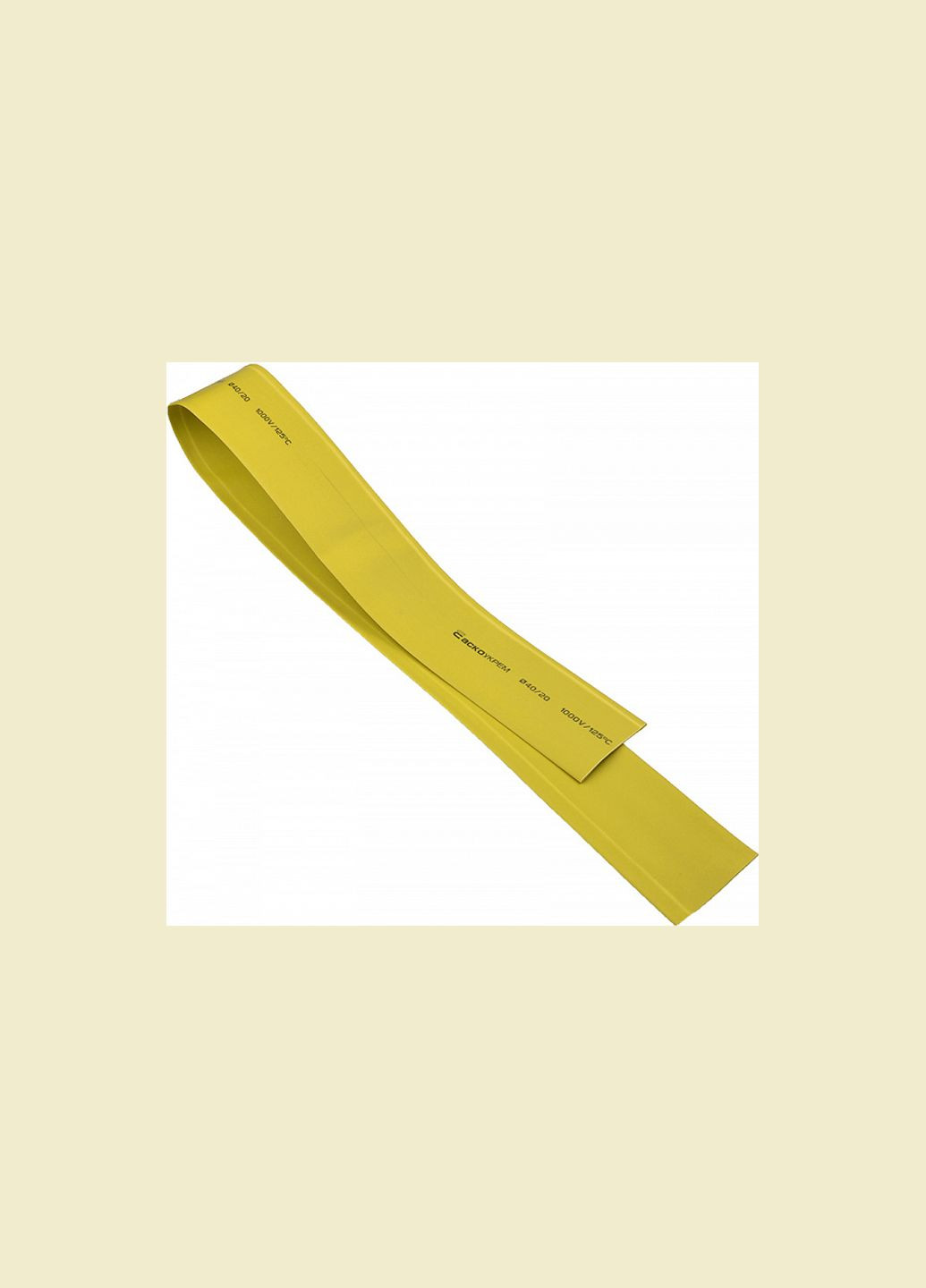 Термоусадочная трубка Ø40/20мм желтая (1м) [A0150040264] АСКО (344544495)