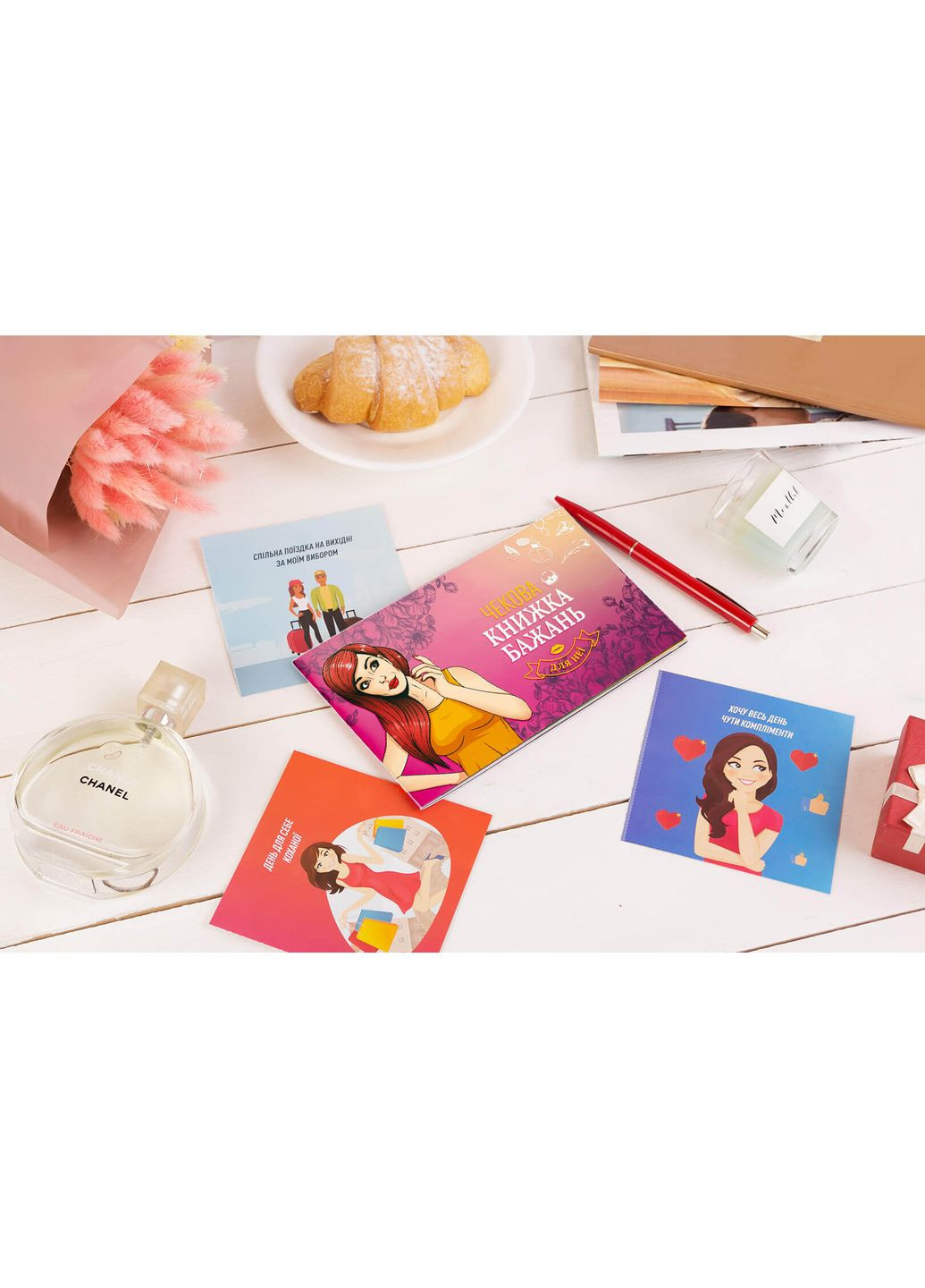 Настольная игра Чековая Книга Желаний: для Нее Fun Games Shop (371876426)