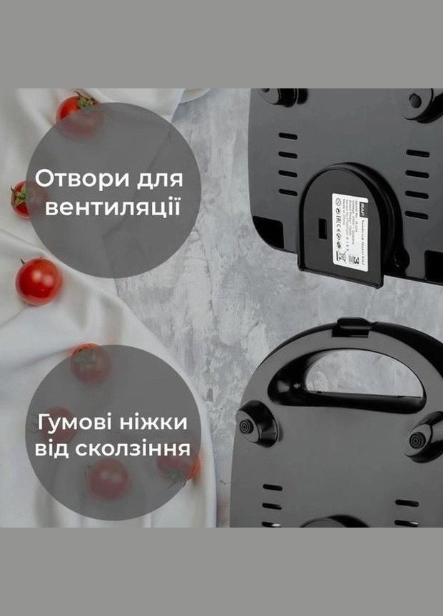 Электрогриль мультимейкер RB-5408 4в1 орещница бутербродница бельгийская вафля гриль 2200 Вт Rainberg (297331640)