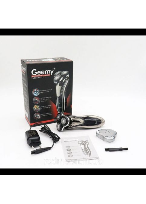 Акумуляторна чоловіча електробритва з плавальними головками GM 7719 Сіра Geemy (336381185)