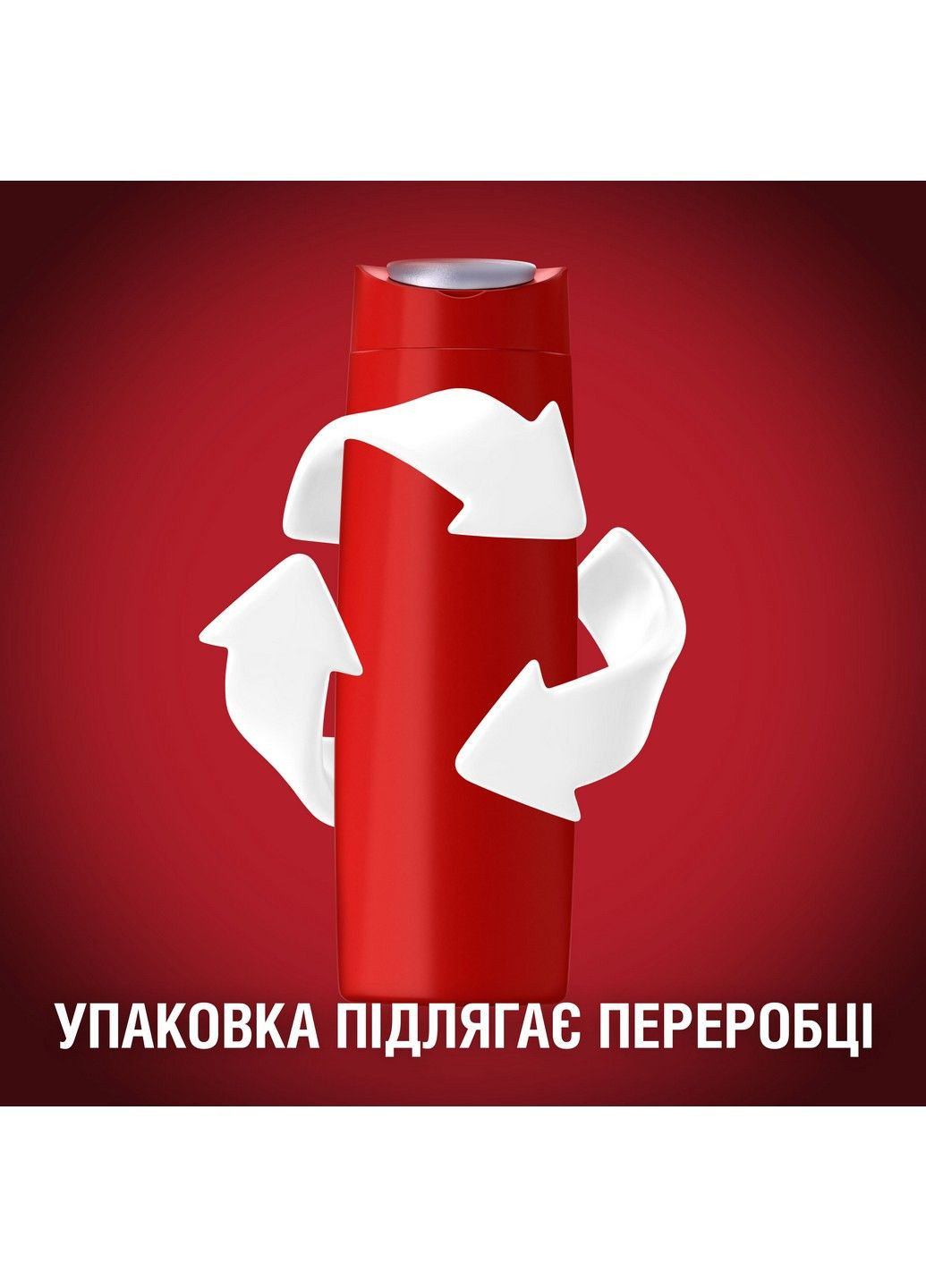 Гель для душу + шампунь 3-в-1 Wolfthorn 675 мл Old Spice (304559016)