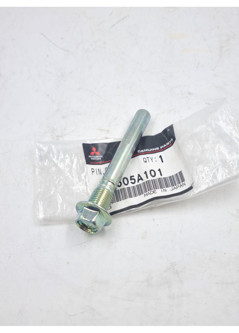 Напрямна супорта, оригінал, ASX, Lancer X,, Pajero Wagon IV 2006- OEM 4605A101 Mitsubishi Outlander (345738944)