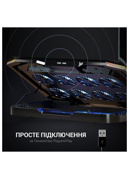 Подставка для ноутбука GAMEPRO CP870 (366520738)