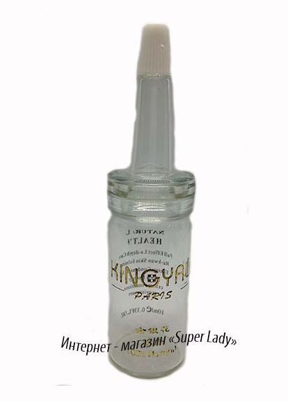 Піпетки для пляшечок 10 мл. до сироваток для обличчя No Brand (340274116)