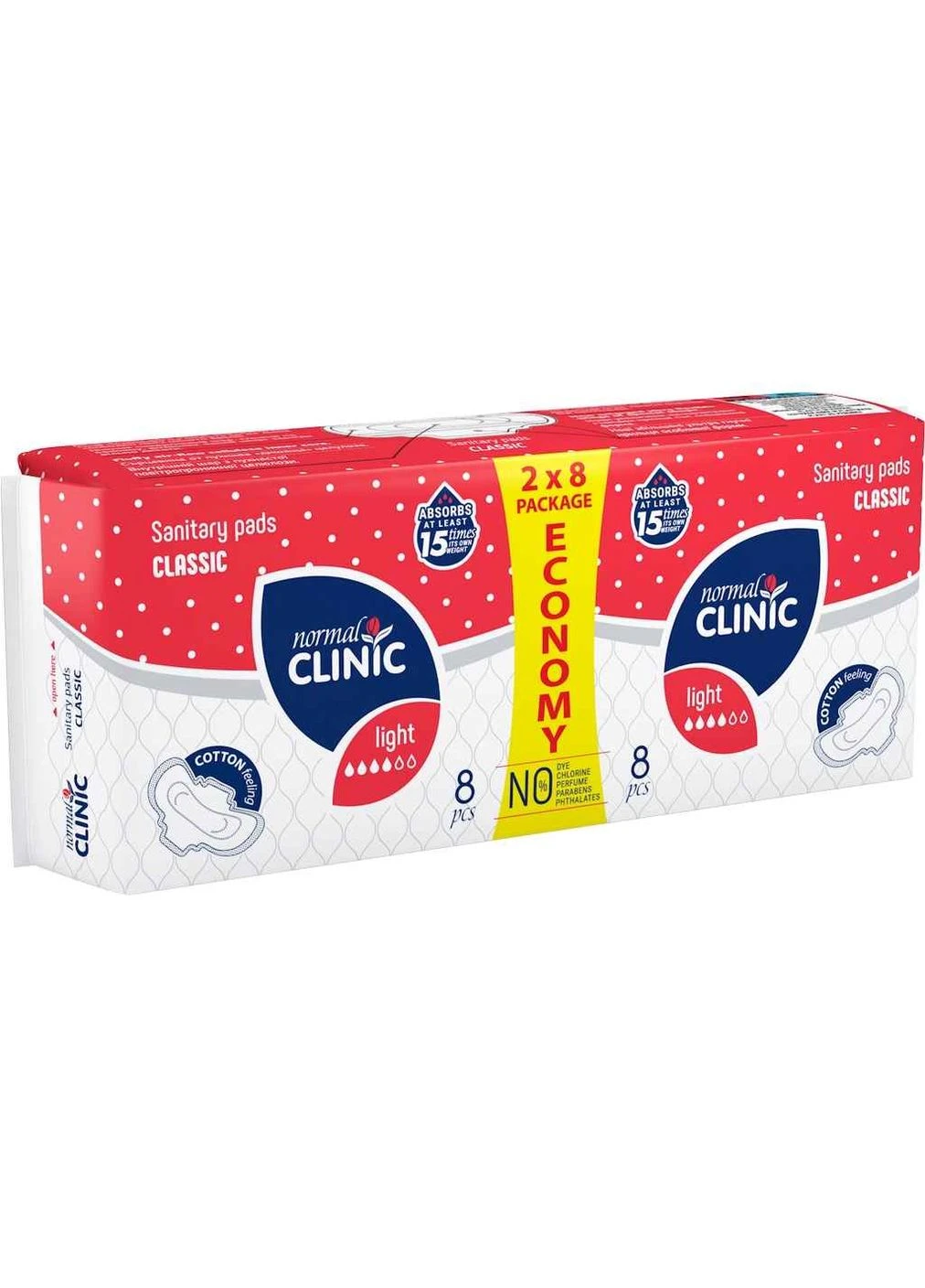 Прокладки гігієнічні Classic cotton feeling 4к. 16шт Денні Normal Clinic (354345634)