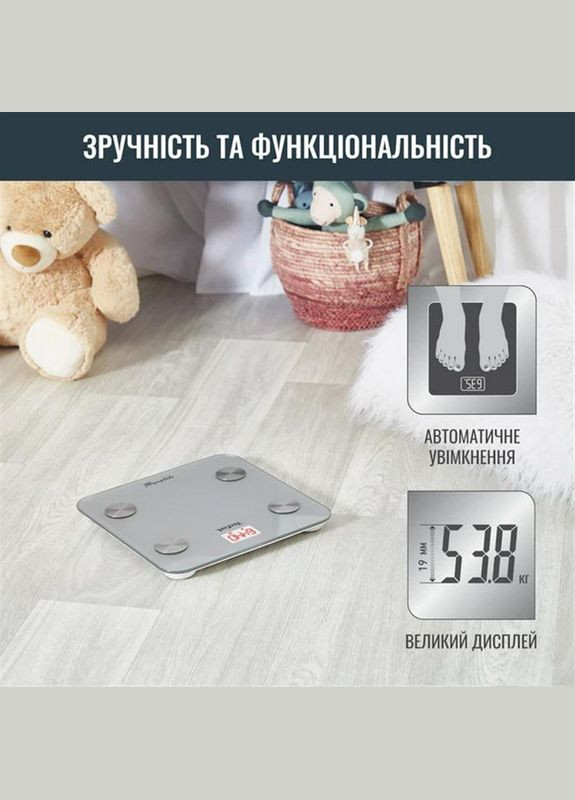 Ваги підлогові Goodvibes Life BM9600S1 Tefal (341489049)