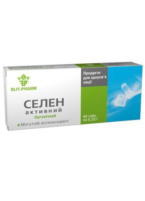 Elit-Pharm Селен Активний 40 таб Еліт-фарм (339679543)