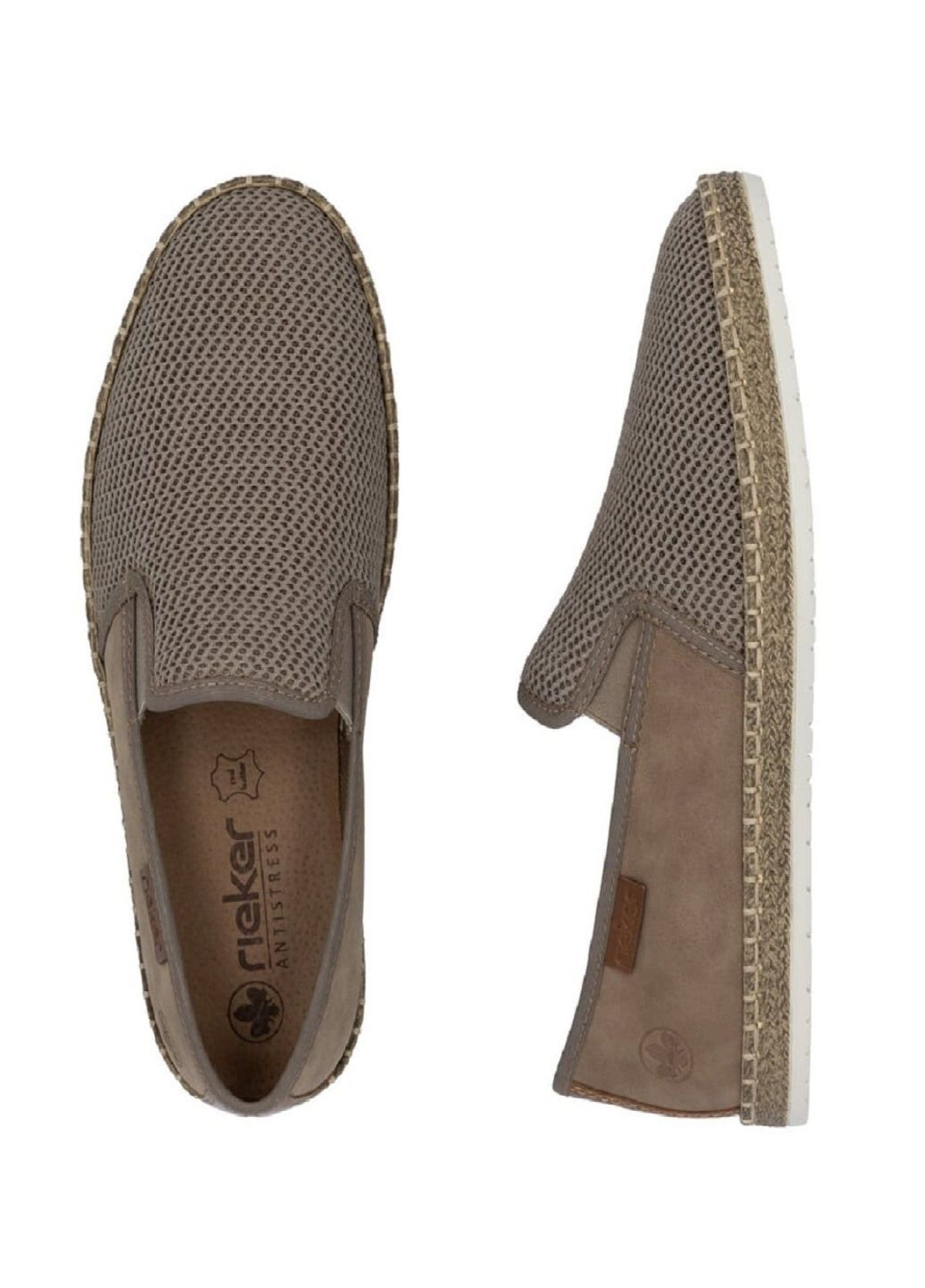 Бежевые слипоны Rieker