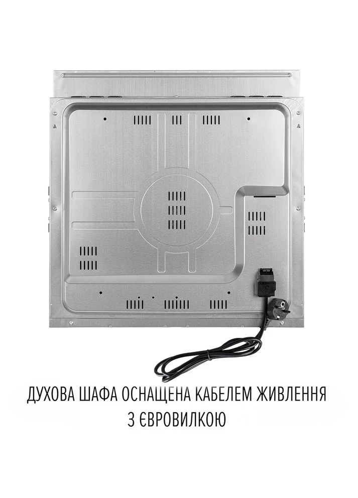 Духовой шкаф Vintage 6A8N Beige (0450062) PERFELLI (400978776)