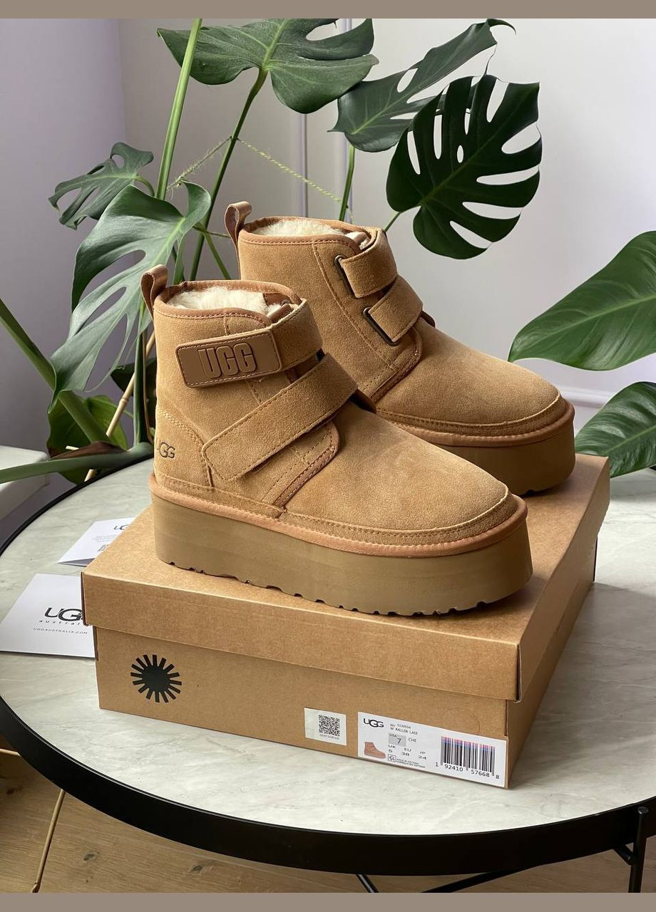 Угги Vakko - (302224035)