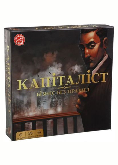 Настільна гра "Капіталіст" колір різнокольоровий 00-00042283 Arial (314889025)