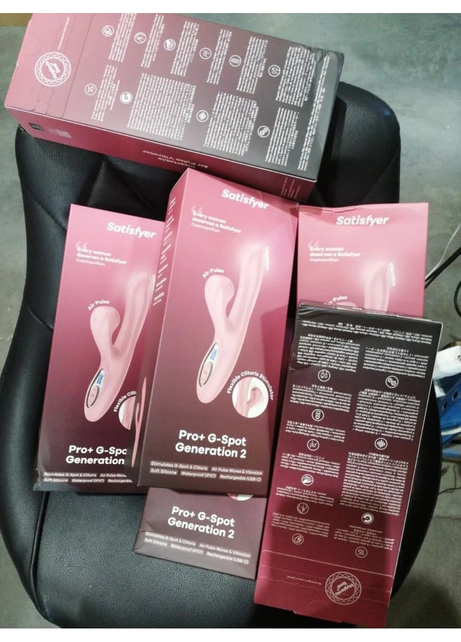 Вібратор Satisfyer (398153282)