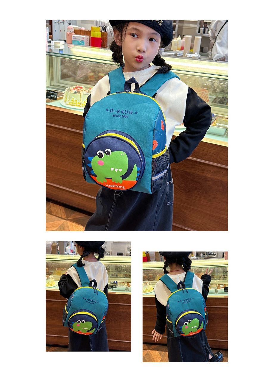 Рюкзак маленький дитячий 10604 динозавр синій No Brand (367041155)