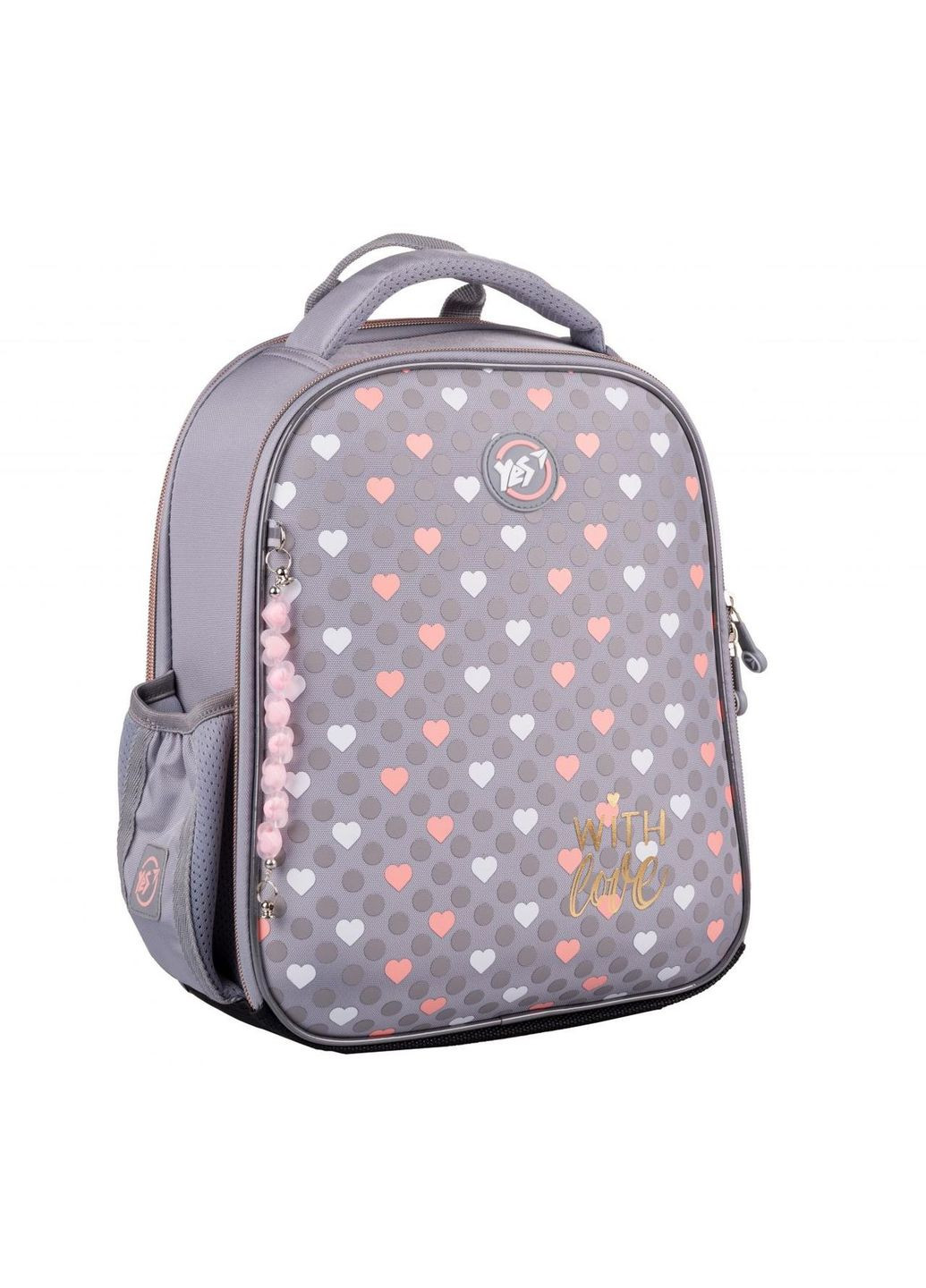 Рюкзак H-100 школьный каркасный With Love 559840 Yes (330034239)