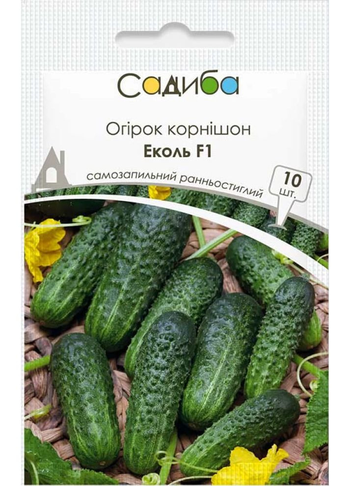 Огурец Эколь F1 (СД) 10 шт. Садиба (364535547)