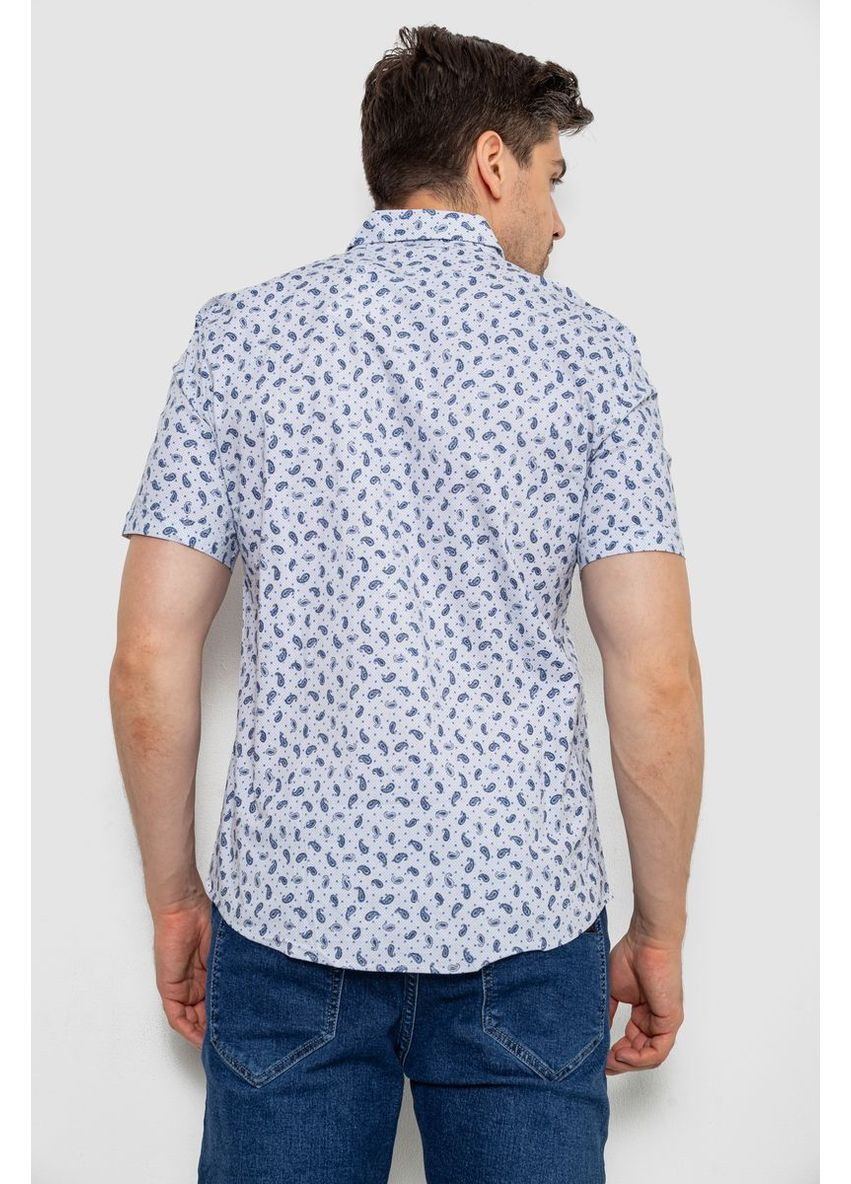 Молочная рубашка Sport Line