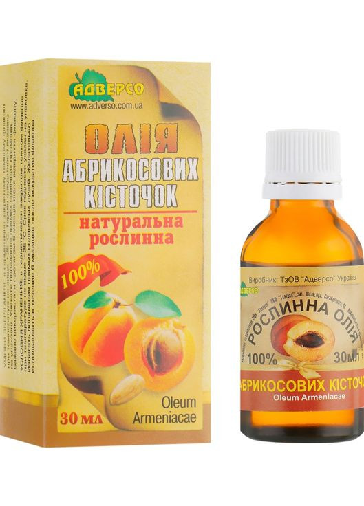 Натуральное масло "Абрикосовых косточек" 30ml (301407-69298) Адверсо (368626744)