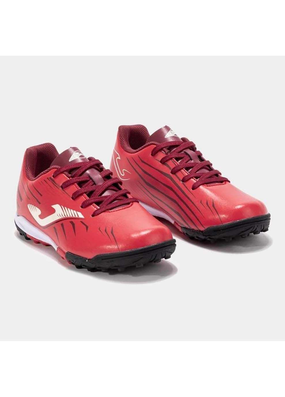 Красные сороконожки детские propulsion красный дет Joma