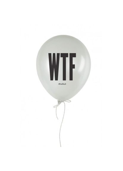 Кулька надувна "WTF?", Білий, White, англійська BeriDari (293509757)