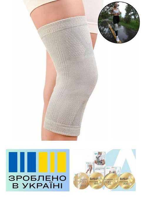 Бандаж коленного сустава . 1/28-33см. Эластичный. Бандаж колена. Ортез колена. Наколенник ортопедический Alkom 3022 (367722562)