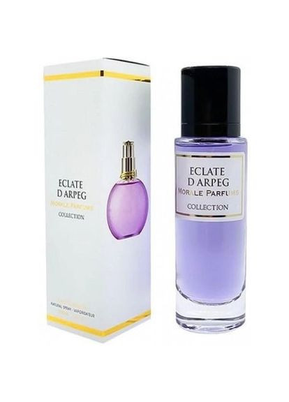 Парфюмированная вода женская ECLATE D'ARPEG, 30 мл Morale Parfums eclat d'arpege lanvin (289370356)