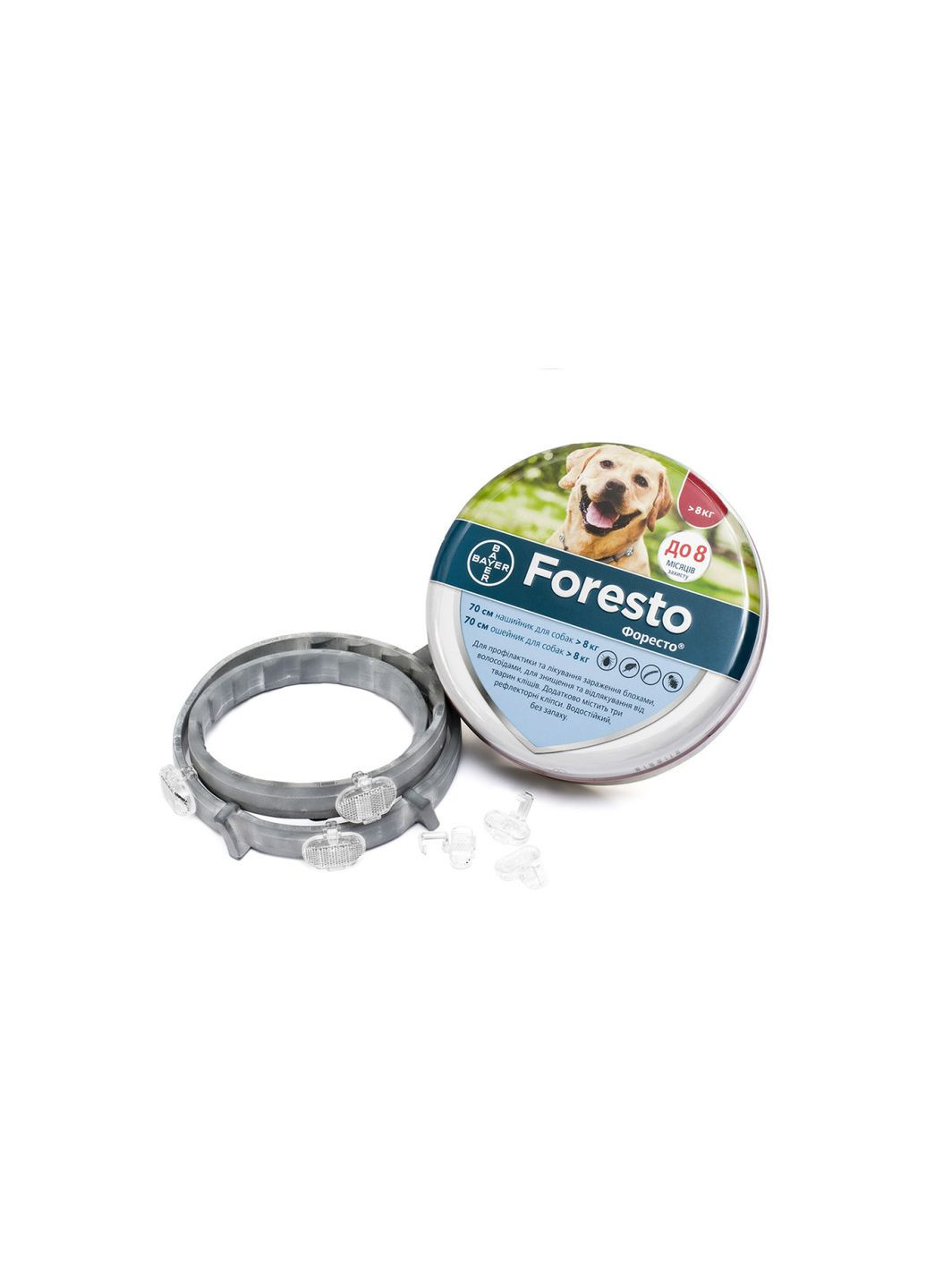 Ошейник инсектицидный Foresto Elanco для собак свыше 8 кг 70 см 46371 Bayer (267726867)
