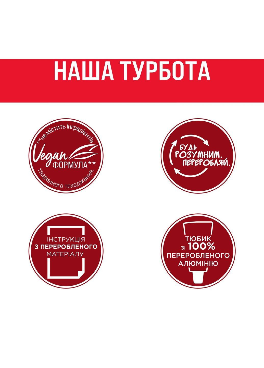 Крем-краска для волос 890 елегантный черный, 160 мл Brillance 2686351 (366529810)