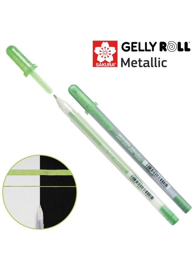 Ручка гелевая, METALLIC, Изумрудный Sakurа Sakura (362583106)