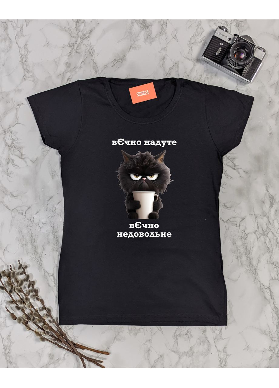 Футболка женская "Вечно надутое, вечно недовольное-4" S No Brand - (369762430)