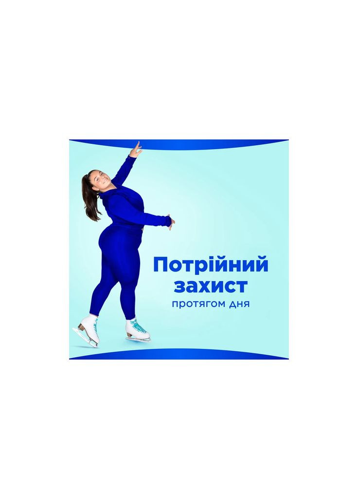 Гігієнічні прокладки Ultra Normal (Розмір 1) 56 шт. (8700216450348) Always (315346347)