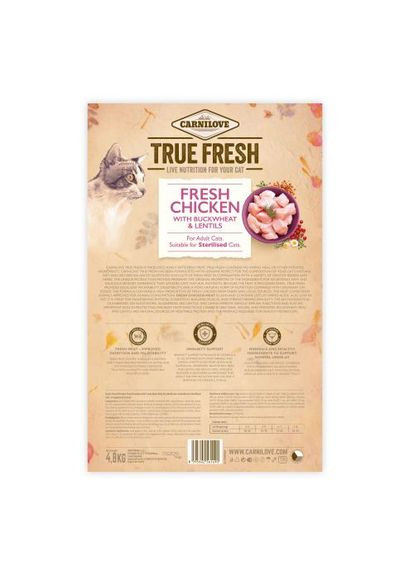 Сухой корм True Fresh Cat для взрослых кошек, с курицей, 4,8 кг Carnilove (362702543)
