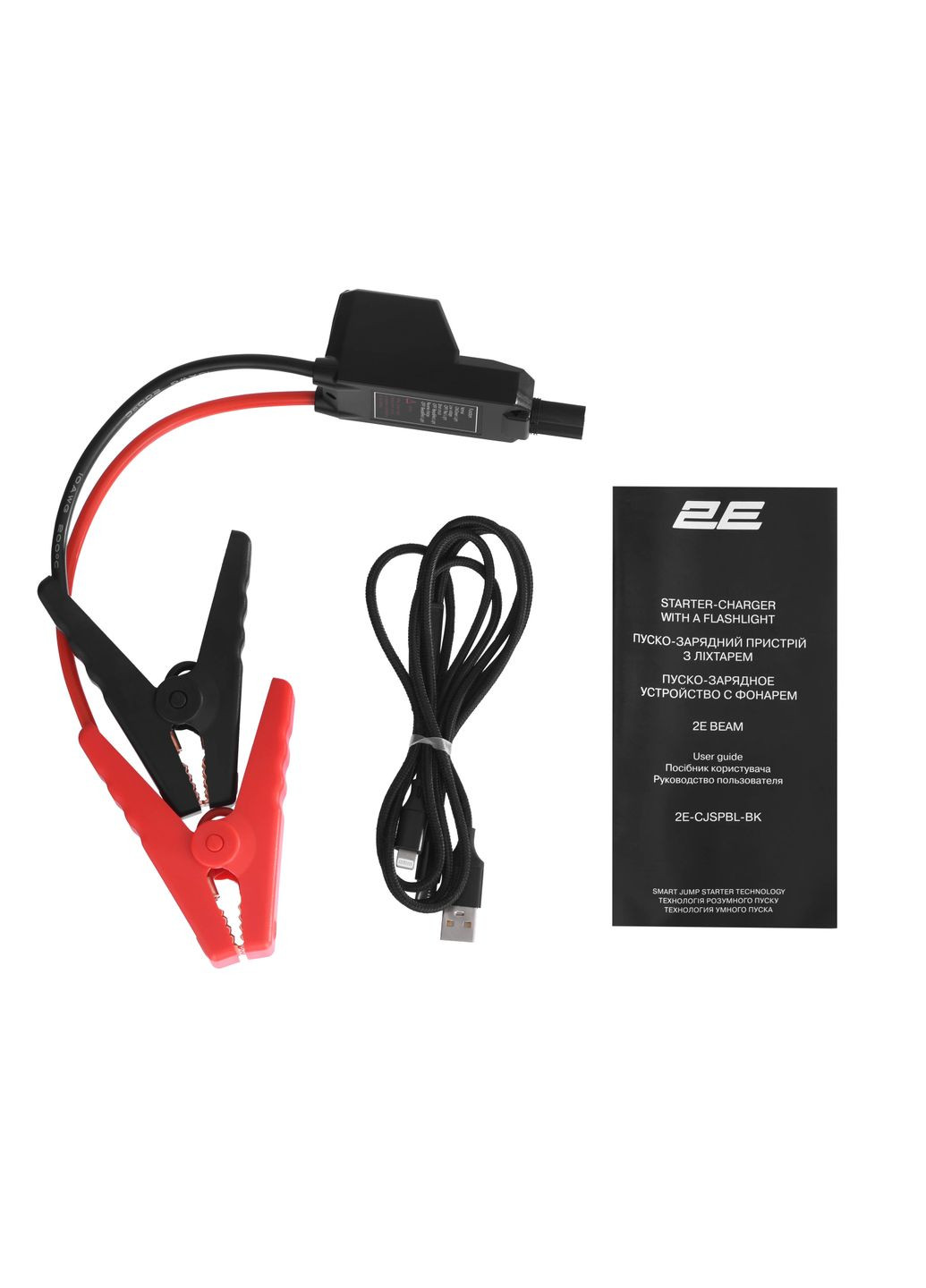 Пускозарядное устройство Beam с фонарем, 8000 mAh, 1xUSB/3A 2E (314982500)